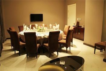 Zhengzhou Zhengshang Garden Hotel Guxing Zewnętrze zdjęcie